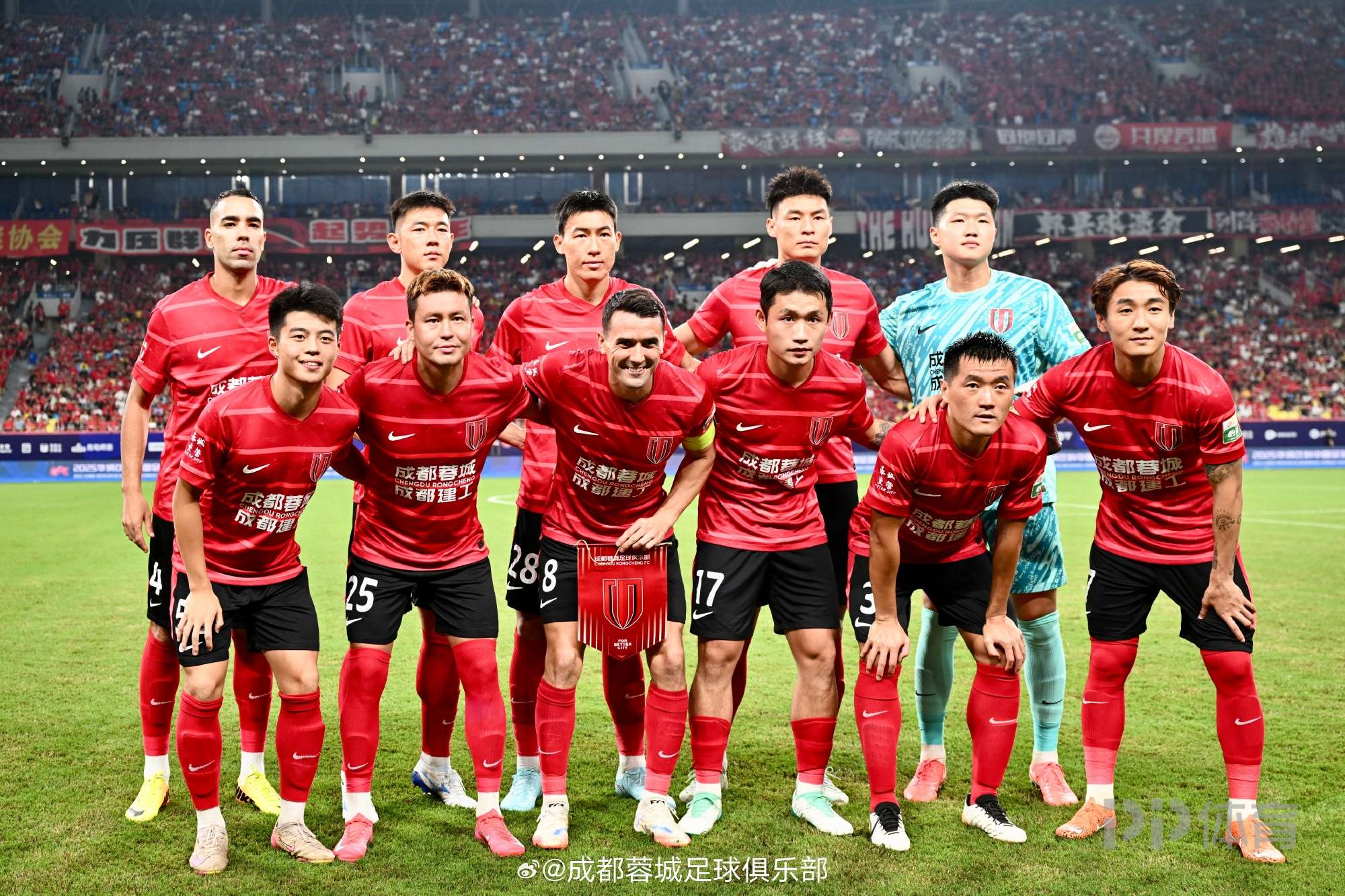 app下载国际比赛日成都蓉城调整名单以备欧篮联；远射贴柱环节打磨；赛场秩序良好；数据趋势出现新变化的简单介绍